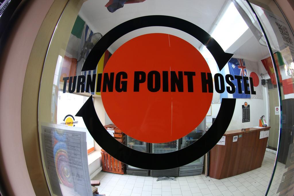 Turning Point Hostel Кордова Экстерьер фото